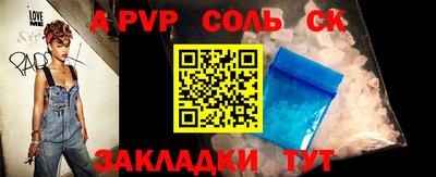 mdpv Дубна