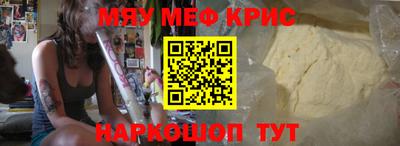 mdpv Дубна