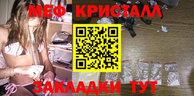 гидропоника Донецк