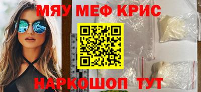 гидропоника Донецк