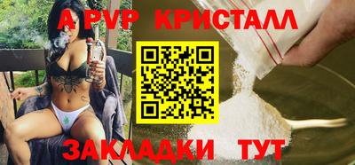 дурь Донской