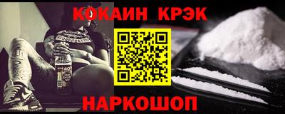 mdpv Дубна