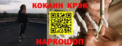 mdpv Дубна