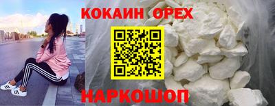 mdpv Дубна