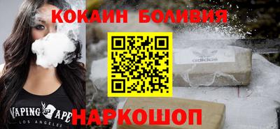mdpv Дубна