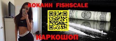 дурь Донской