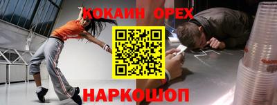 дурь Донской