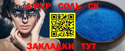 mdpv Дубна