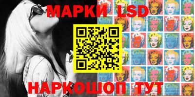 гидропоника Донецк