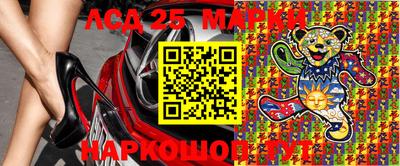 дурь Донской