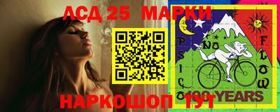 гидропоника Донецк