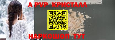 mdpv Дубна
