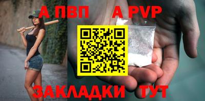 дурь Донской