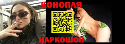 гидропоника Донецк