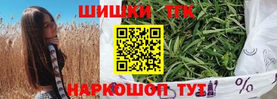 дурь Донской