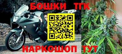 гидропоника Донецк