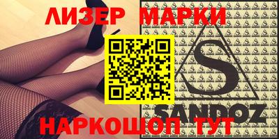 mdpv Дубна