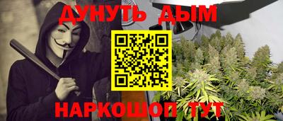 mdpv Дубна