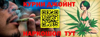 дурь Донской