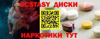 дурь Донской