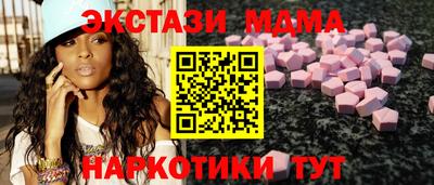 дурь Донской