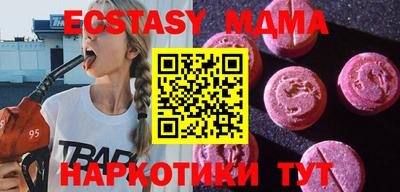 дурь Донской