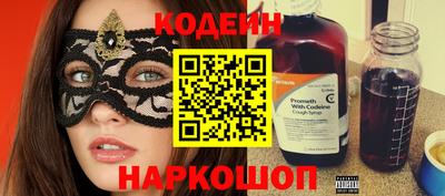 гидропоника Донецк