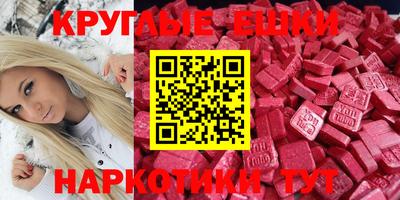 дурь Донской