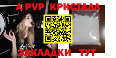 mdpv Дубна