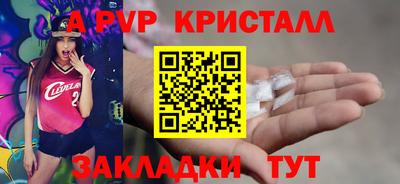 дурь Донской
