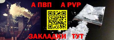 гидропоника Донецк