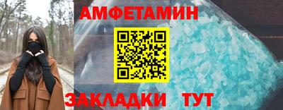 кокаин премиум Лесной
