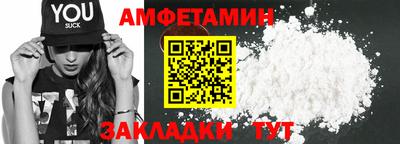 mdpv Дубна