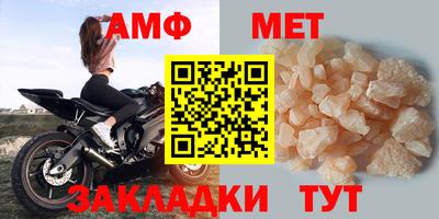 mdpv Дубна