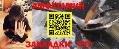 mdpv Дубна