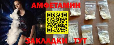 гидропоника Донецк