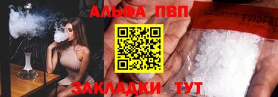 гидропоника Донецк