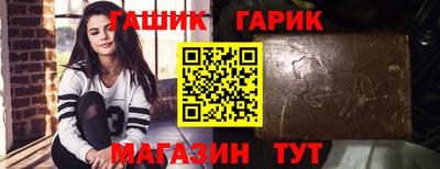 дурь Донской