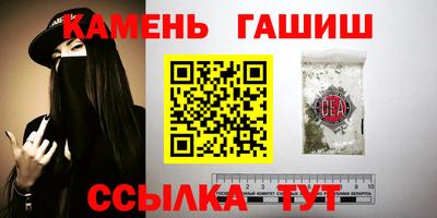 гидропоника Донецк