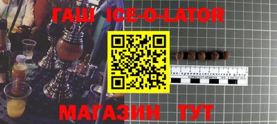 гидропоника Донецк