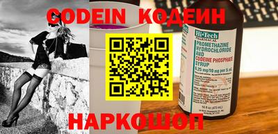 гидропоника Донецк