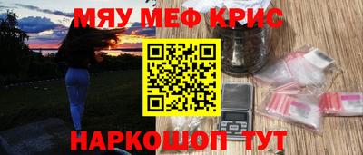 гидропоника Донецк