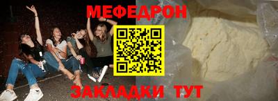 дурь Донской