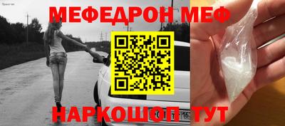 mdpv Дубна