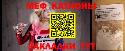 дурь Донской