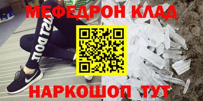 дурь Донской